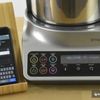 Kenwood kCook Multi Smart