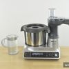 Kenwood kCook Multi Smart