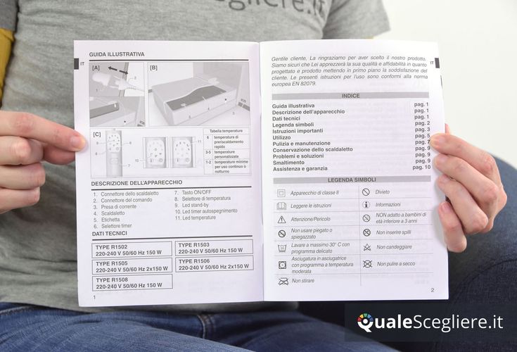 Imetec Scaldasonno Adapto 100% lana e merino