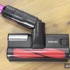 Samsung Powerstick Essential VS8000