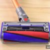 Dyson V8 Absolute