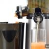Siquri Juicepresso CJP-05