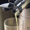 Siquri Juicepresso CJP-05