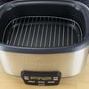 Cuisinart MSC600E