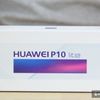 Huawei P10 Lite