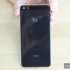 Huawei P10 Lite