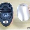 Beurer HT 10