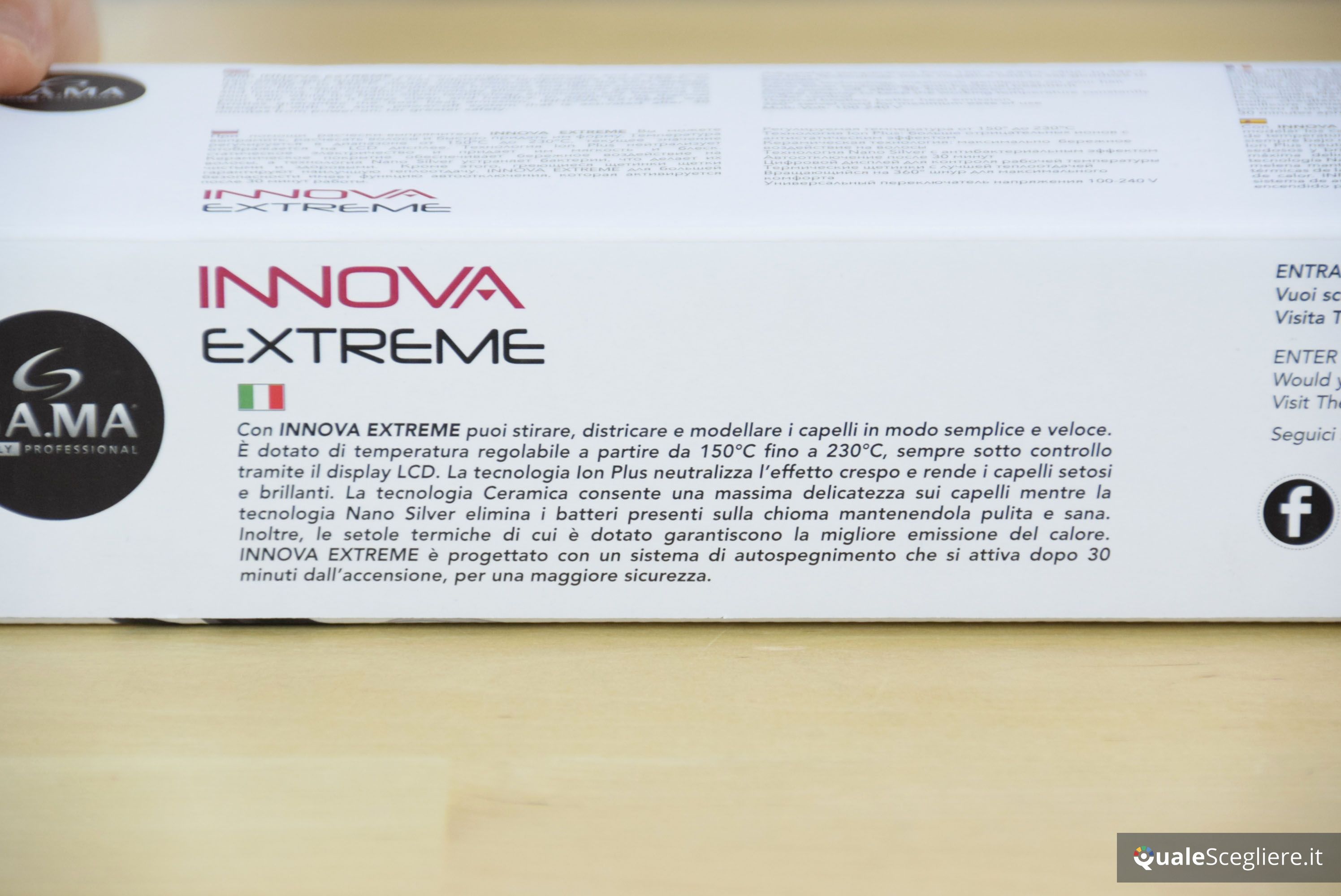 Gama Innova Extreme