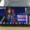 Imetec Bellissima Magic Straight Brush PB5 100