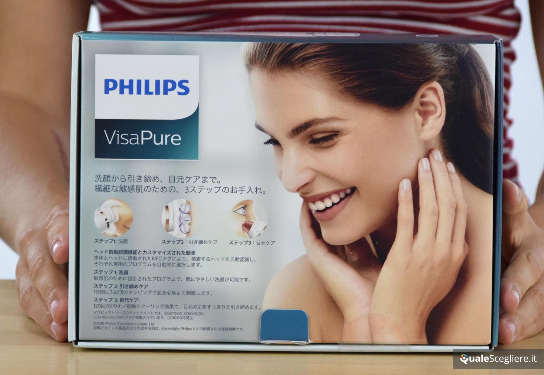 Philips SC5363/10 VisaPure Advanced