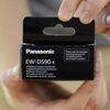 Panasonic EW-DS90-k