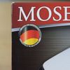 Moser 1400-0458
