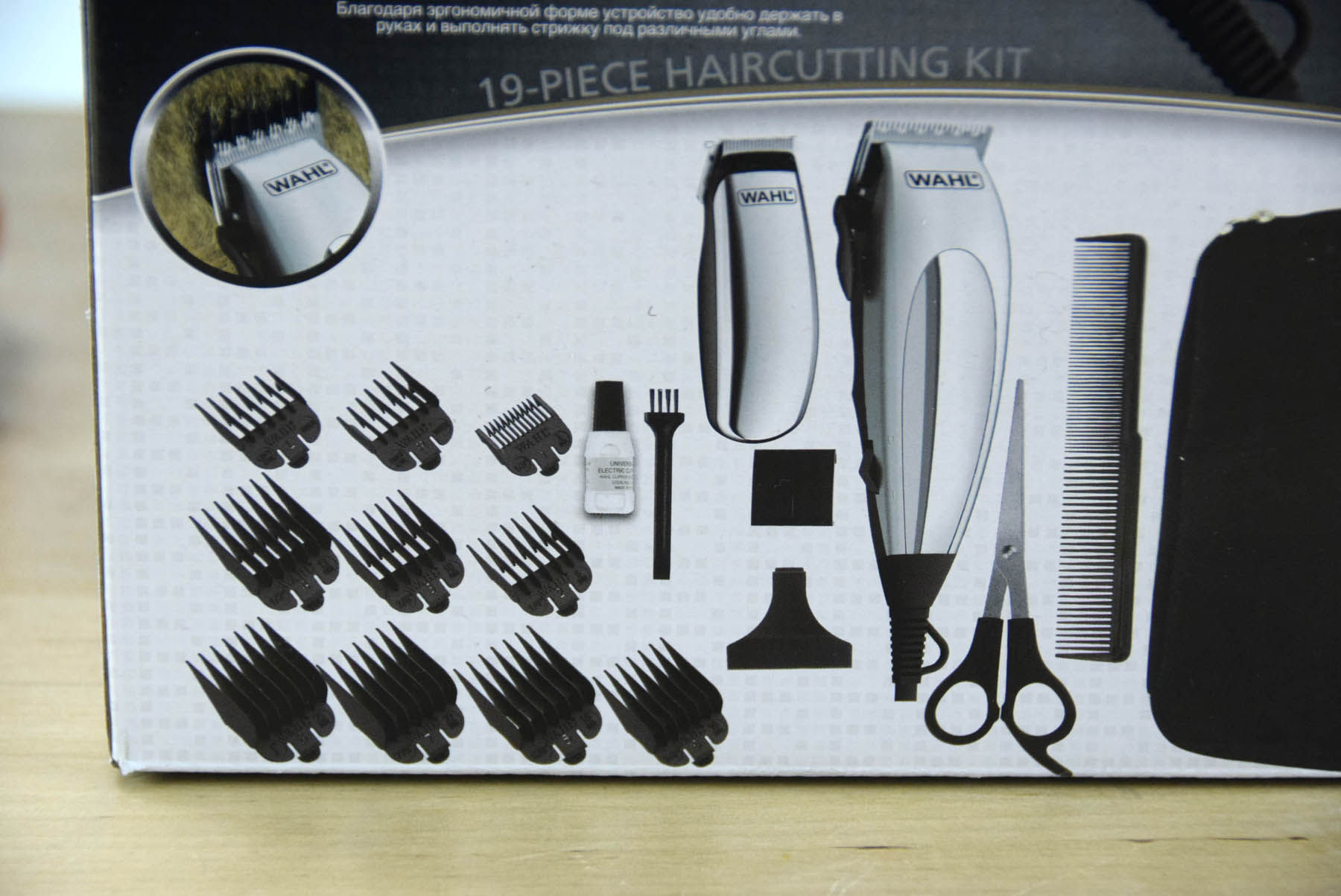 Wahl Home Pro Deluxe 79305-1316