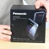 Panasonic KX-PRX150