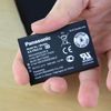 Panasonic KX-PRX150