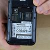 Panasonic KX-PRX150
