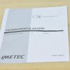 Imetec Living Air C1-100