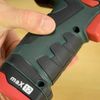 Metabo PowerMaxx 12
