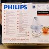 Philips HR1396/00 Viva Collection
