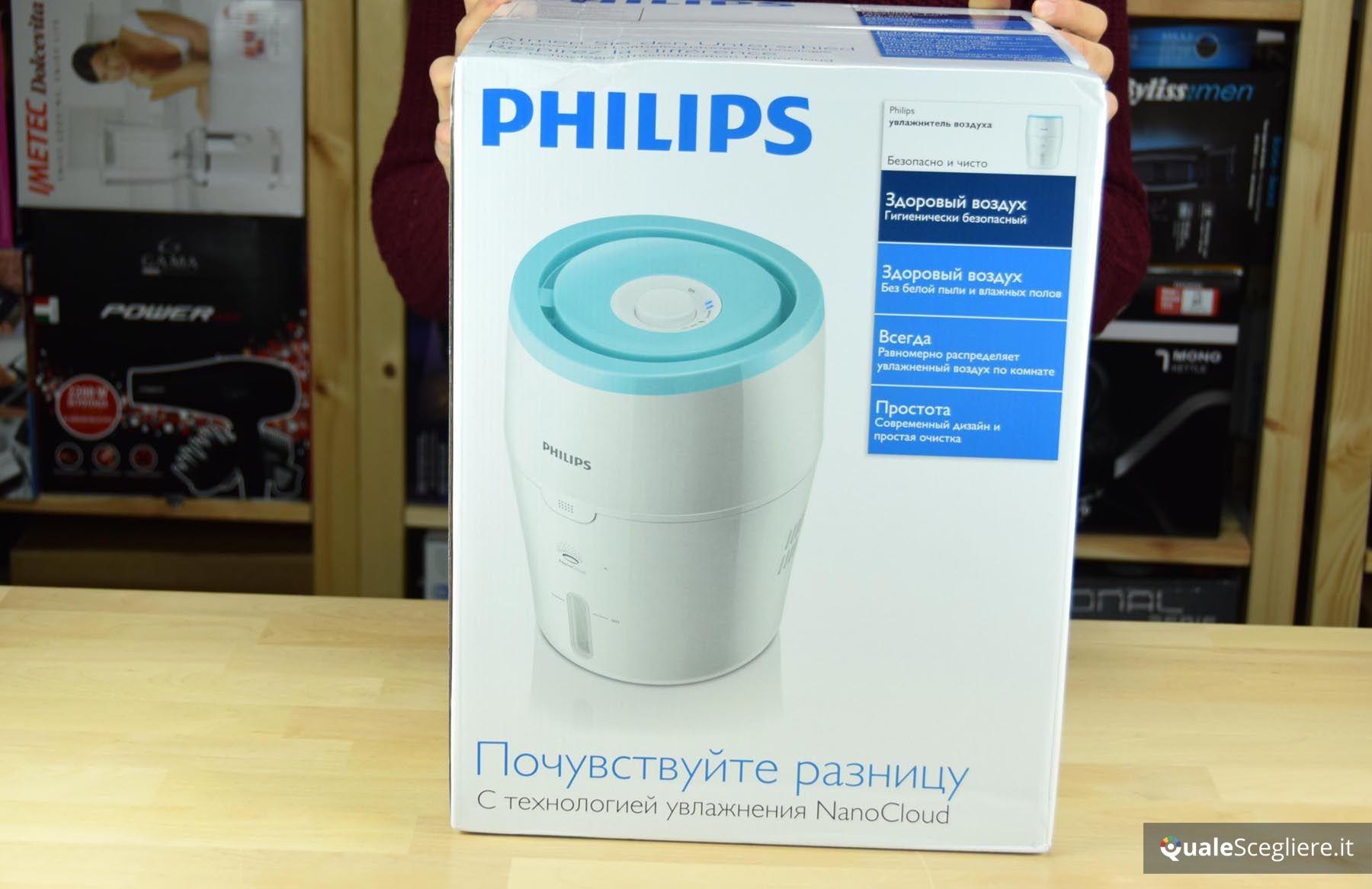 Philips HU4801/01