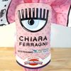 Dolci Preziosi Uovo di Pasqua Chiara Ferragni